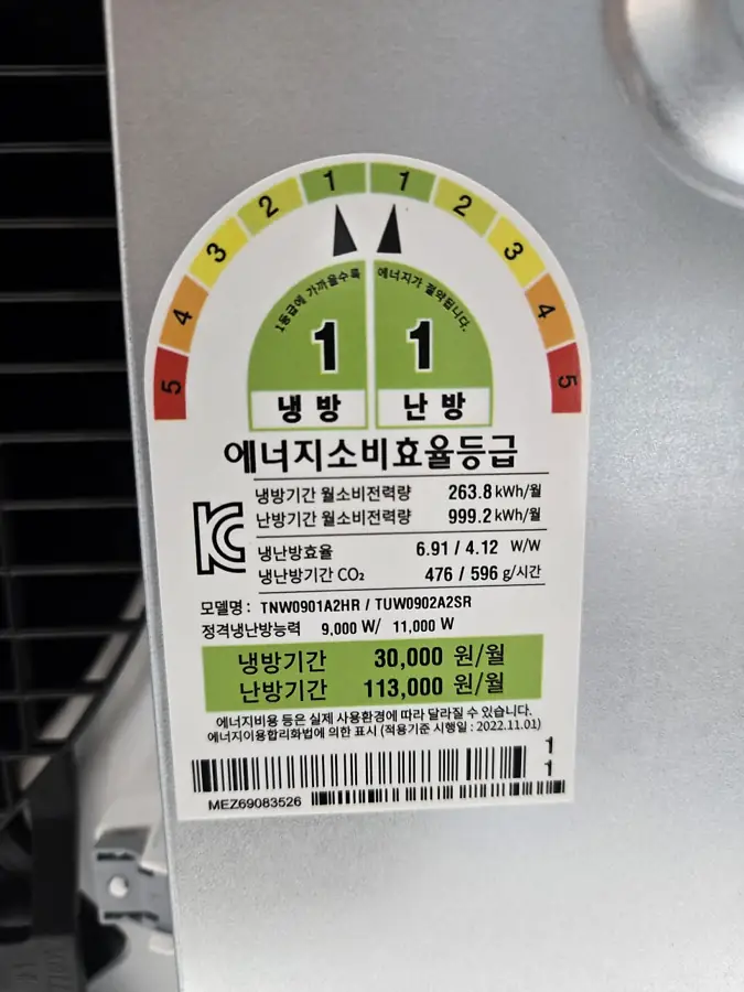 안산 네일아트샵 실제 시공 사진 9